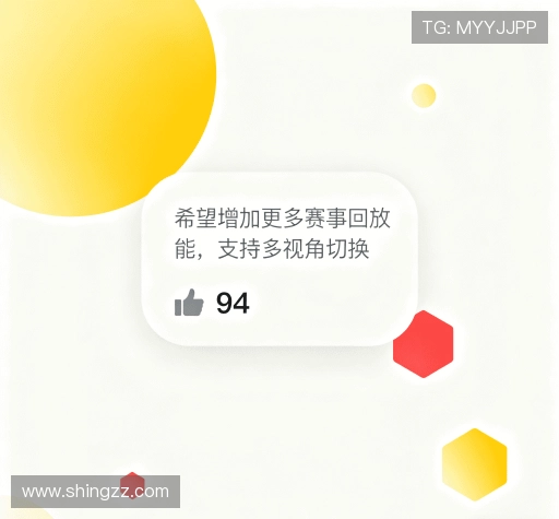 评价速递